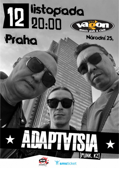 12 ноября АДАПТАЦИЯ в Праге!