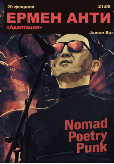 20/02/2026 20/02/2026