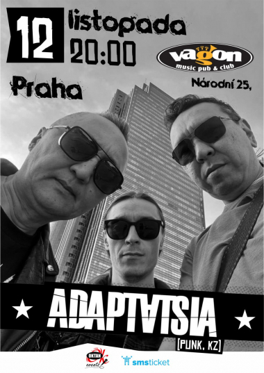 12 ноября АДАПТАЦИЯ в Праге!