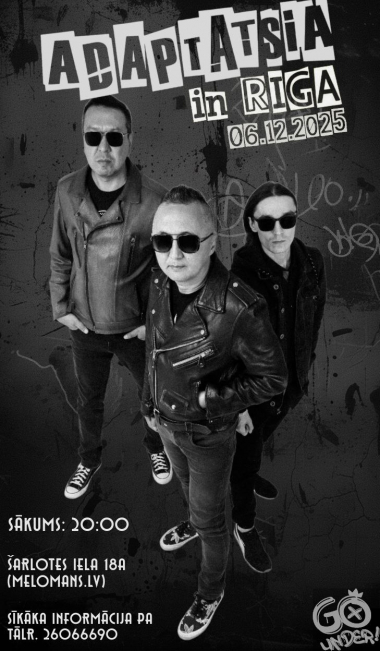 Адаптация, Рига, 6 декабря 2025