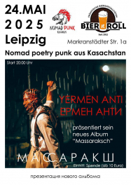 Ермен Анти, 24 мая 2025, Лейпциг