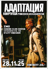 АДАПТАЦИЯ, 28 ноября 2025, Дрезден