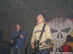 Концерт «Адаптации» в Серпухове, 8.12.2007 (фото - Наталья Алексеева)