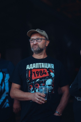 Адаптация на фестивале памяти Егора Летова, Караганда, 6 сентября 2025 (Фото: Ил