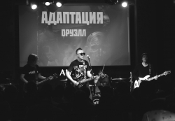 Адаптация — «Последний концерт в Алматы», Hard rock cafe, 06.06.2019. Фото — Фаи