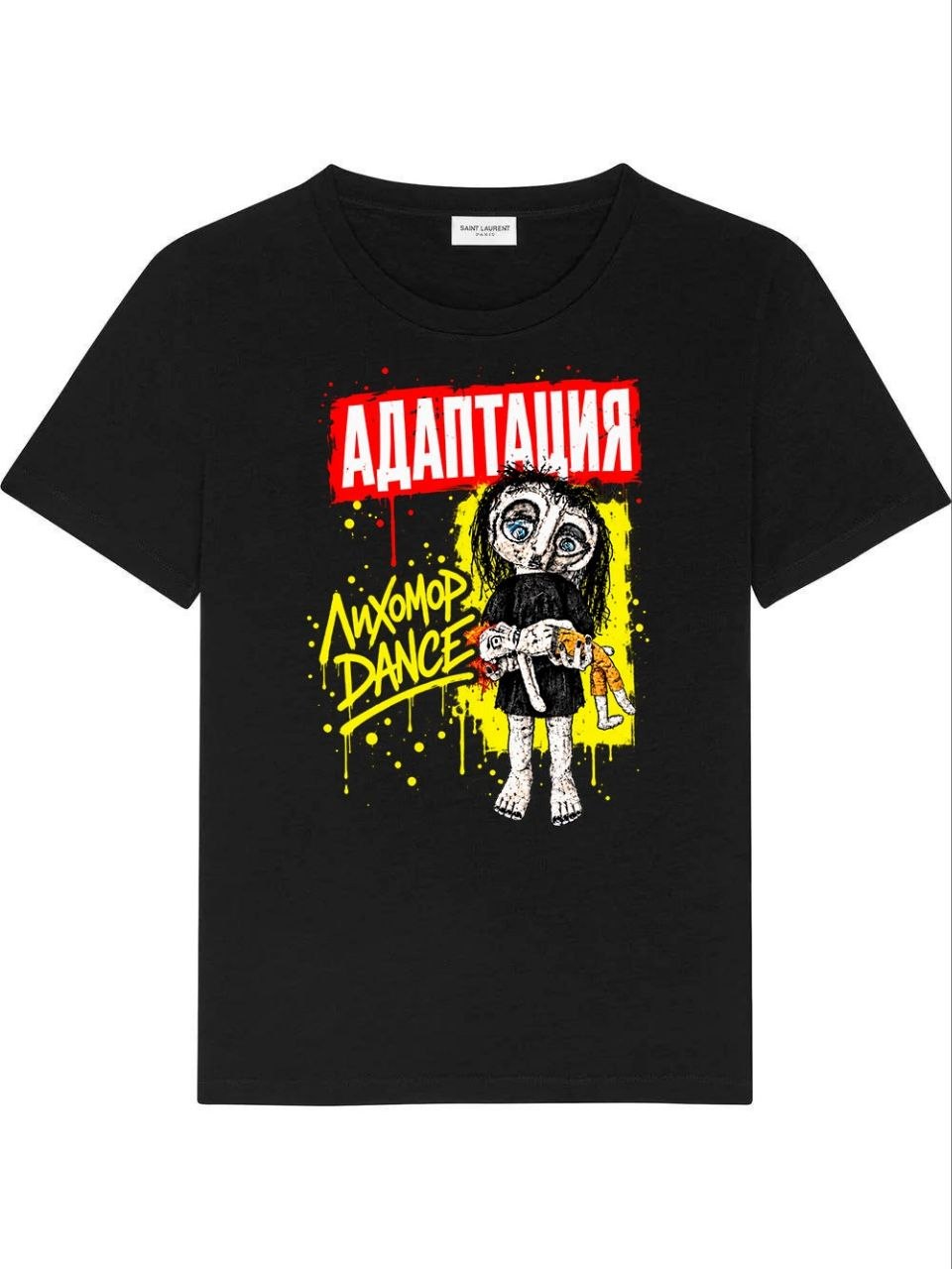 Футболка «Лихомор Dance» (front)