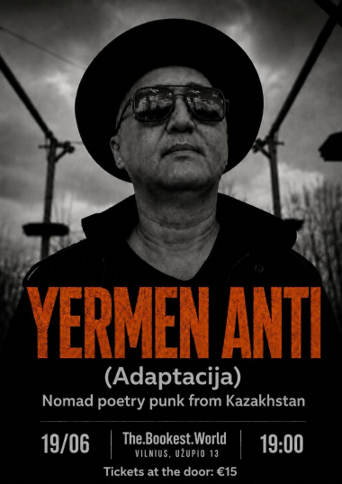 Афиша: Ермен, 19 июня 2026